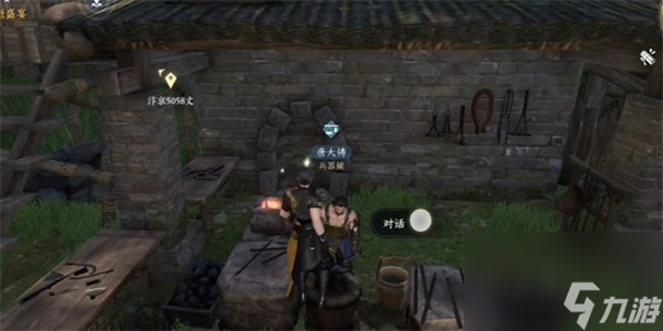逆水寒手游金錘鎮(zhèn)岳技能怎么獲得