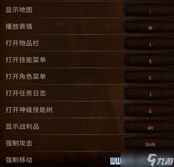 战锤混沌祸害进入关卡奔溃怎么办?关卡崩溃解决方法一览