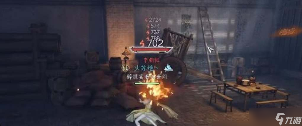 逆水寒手游善惡斷黑白技能怎么獲得