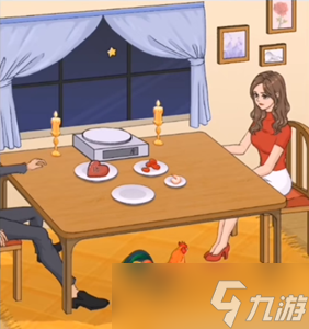 你是大聪明最后的晚餐怎么通关