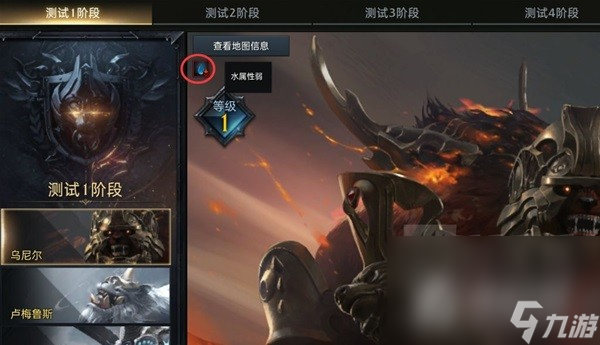 《命运方舟》新手常见误区讲解