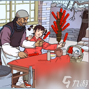你是大聪明父亲的小摊怎么过关_你是大聪明父亲的小摊过关方法分享