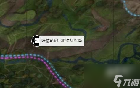 霍格沃茨之遗笔记位置大全
