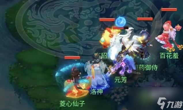 梦幻西游网页版仙人馈赠怎么打