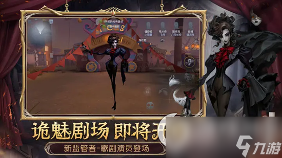 《第五人格》飞行家技能怎么样 飞行家技能介绍
