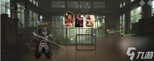 重返未来1999后验之路深见远虑过关方法有哪些