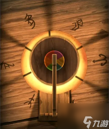 点灯2叩门怨第三章全图文详解