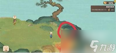 桃源深处有人家鲁班故事宝藏在什么位置