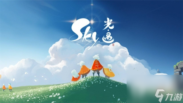 光遇彩虹代币获取攻略
