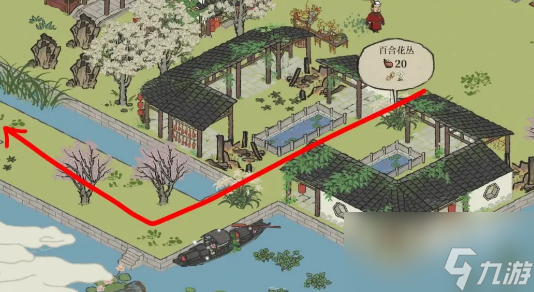 江南百景图绍兴诸暨探险攻略