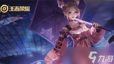 王者荣耀公孙离怎么玩 详细玩法攻略分享