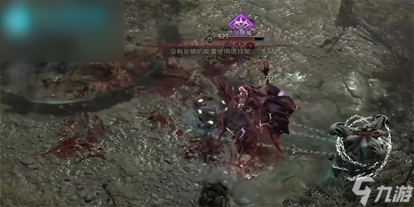 暗黑破坏神4不屈的血肉任务怎么过