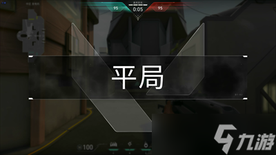 無畏契約團隊亂斗怎么玩 無畏契約團隊亂斗模式規(guī)則介紹