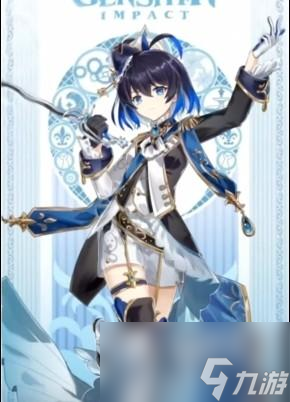 原神水神芙卡洛斯什么时候出