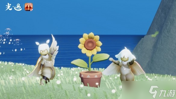 《光遇》有友节活动攻略