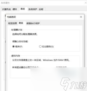 霍格沃茨之遗闪退怎么办