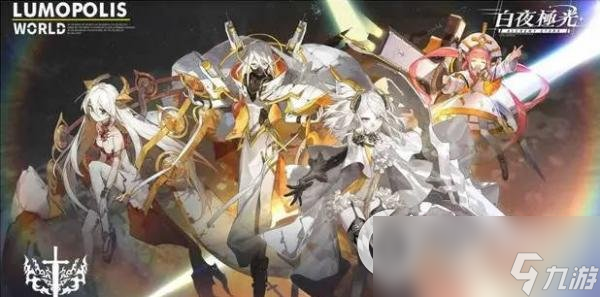 《白夜极光》普律玛怎么样 普律玛强度解析