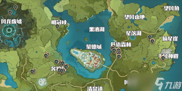 《原神》3.8小灯草位置攻略