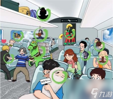汉字找茬王找出飞机上12个离谱之处怎么过关