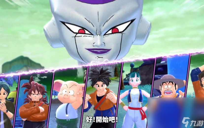 七龙珠破界斗士卡顿如何解决 七龙珠破界斗士卡顿用什么软件好