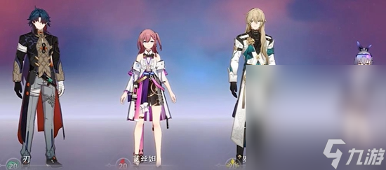 《崩坏星穹铁道》刃配队推荐攻略