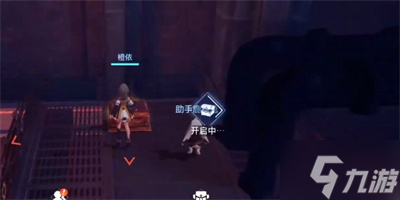 《晶核》惊奇乐园宝箱位置分享
