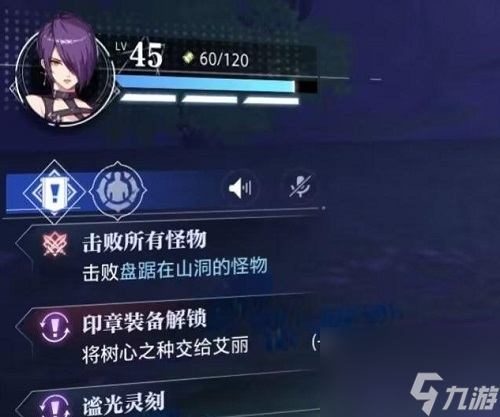 晶核怎么升级快 晶核CoA快速升级攻略