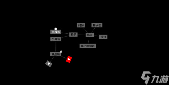 文字密室逃脫墜落攻略 解謎流程指南推薦