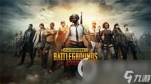 《PUBG》航天基地怎么打 航天基地打法分享