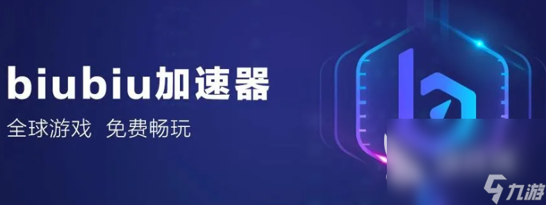 潜水员戴夫白竹节虾怎么获取 白竹节虾获取攻略