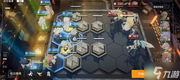 少女前线云图计划麦戈拉知识问答答案大全 麦戈拉知识全题目答案总汇