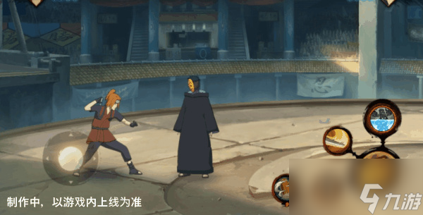 【新忍爆料】决斗场自己打自己？山中风即将登场！