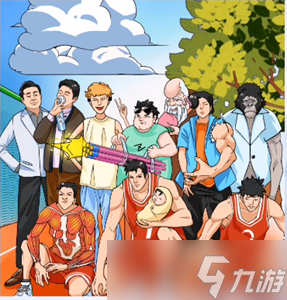 你是大聪明离谱毕业照怎么过