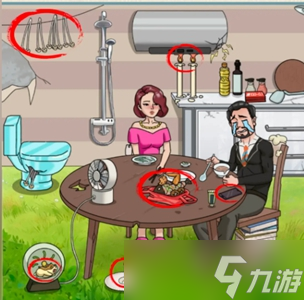 你是大聪明省钱小妙招怎么过关