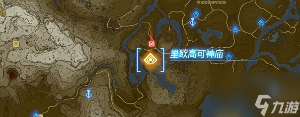 塞尔达传说王国之泪初始台地神庙在哪 初始台地神庙4个位置及顺序汇总攻略