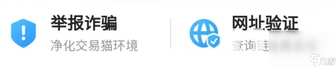 csgo优先级账号多少钱 游戏号免费估值app分享