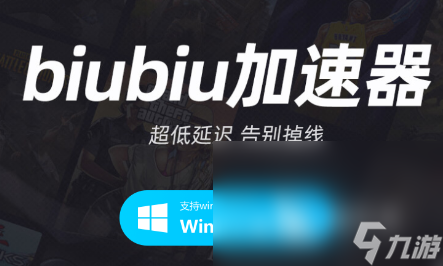 潜水员戴夫复仇时刻怎么过 复仇时刻任务介绍
