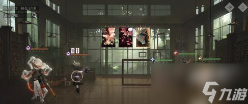 重返未来1999后验之路深见远虑过关方法有哪些