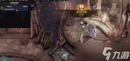 命运方舟直升券怎么获得