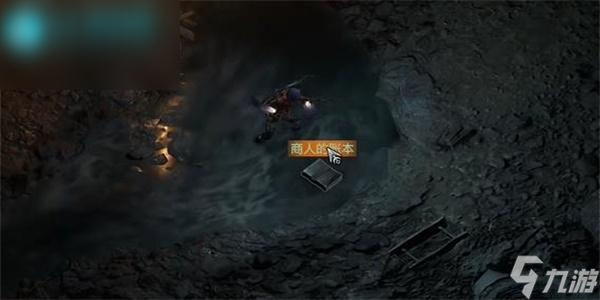 暗黑破坏神4末定结局任务攻略