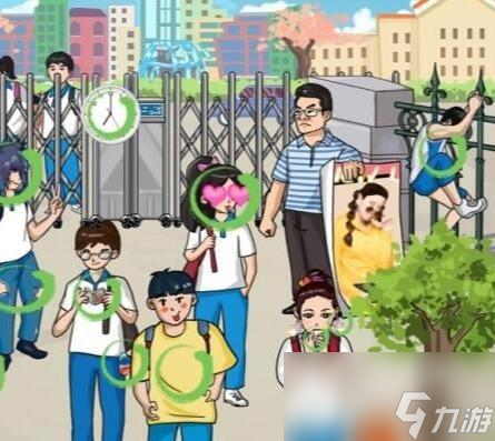 汉字找茬王上学时光怎么过关