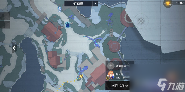 晶核辉玉在哪