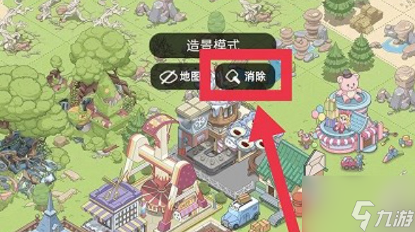 夢(mèng)幻的城地圖怎么編輯