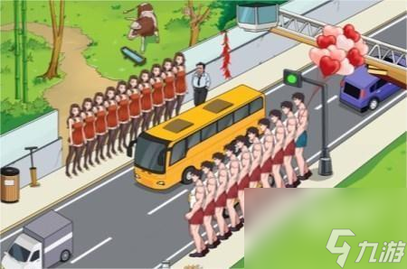 疯狂梗传美女过马路怎么过