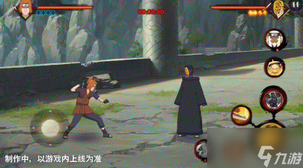 【新忍爆料】决斗场自己打自己？山中风即将登场！