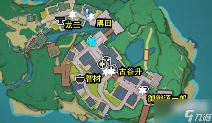 原神七圣召唤npc位置一览