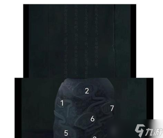 点灯2叩门怨第五章怎么过