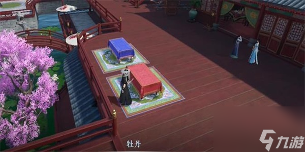 逆水寒手游牡丹的愿望任务怎么做