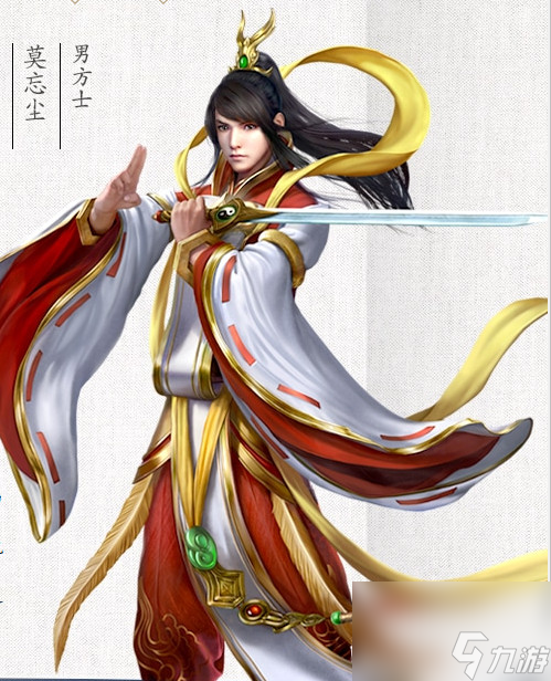 《倩女幽魂》方士技能一览