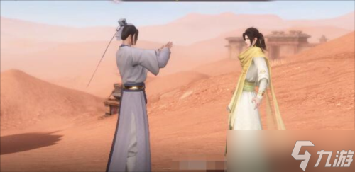 逆水寒手游投笔请缨怎么做